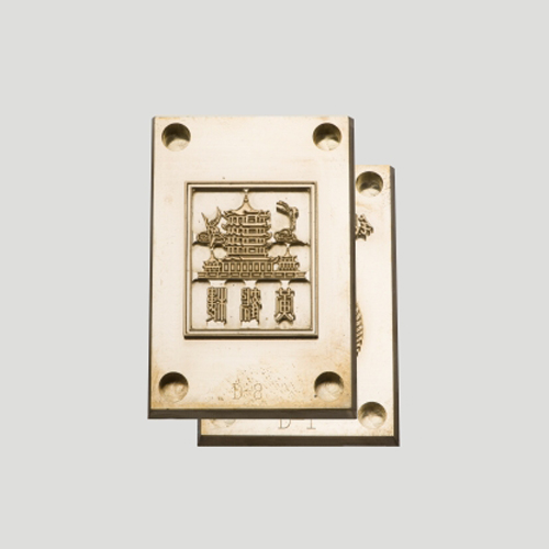 烟包烫金激凸铜模